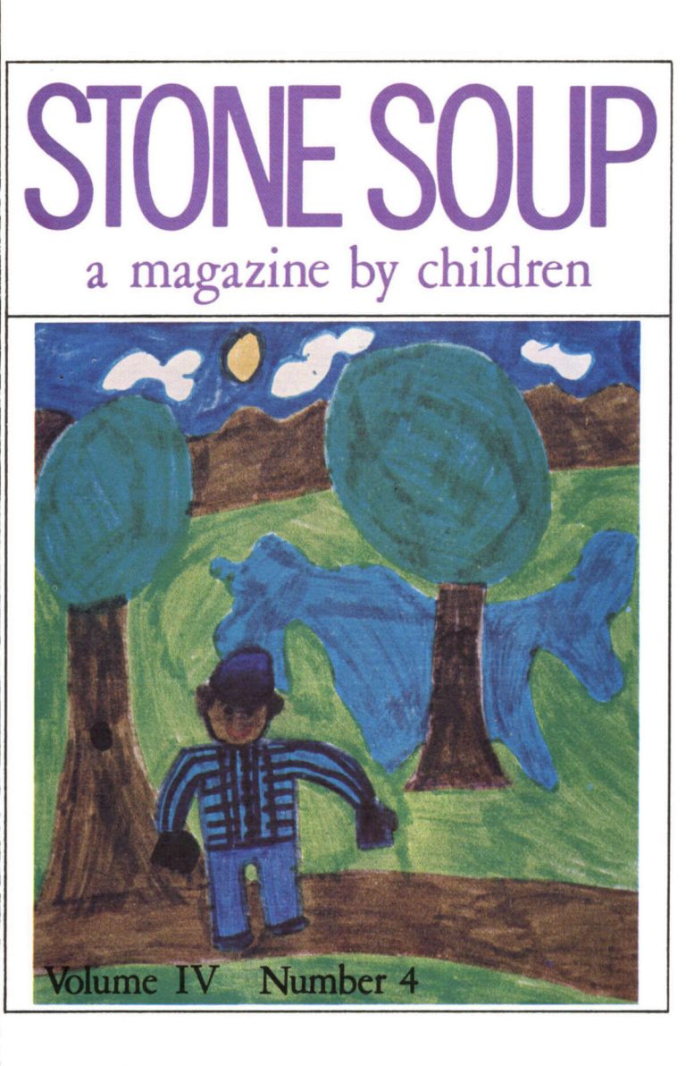 May 1976 Cover