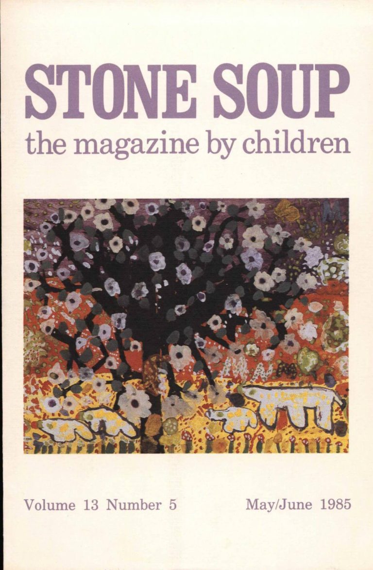 May/June 1985 Cover