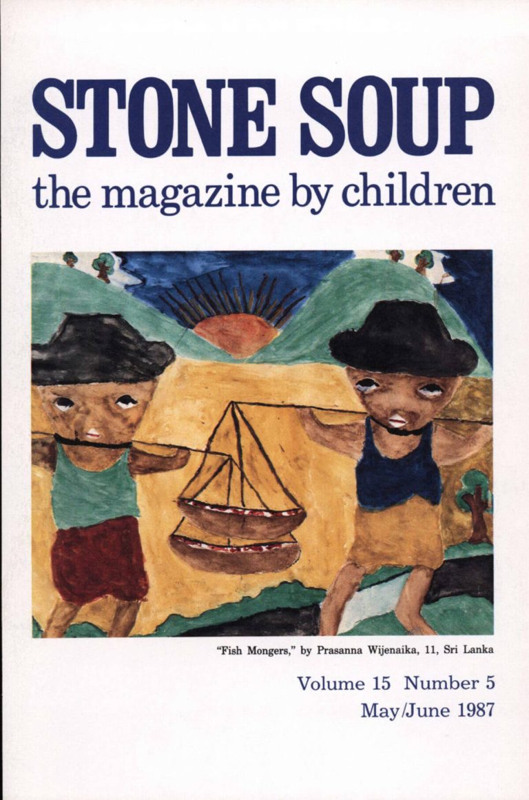 May/June 1987 Cover