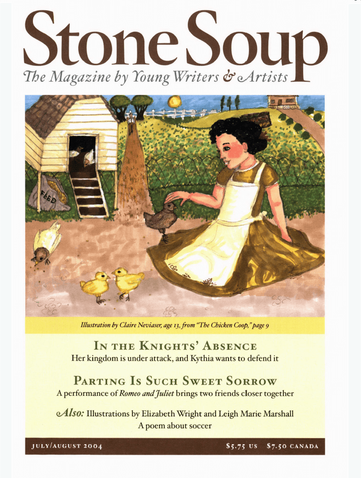 July/August 2004 Cover