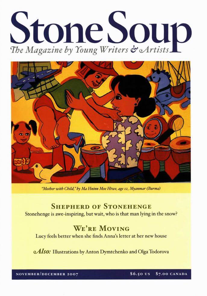 November/December 2007 Cover