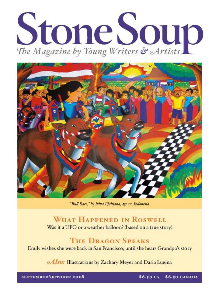 September/October 2008 Cover