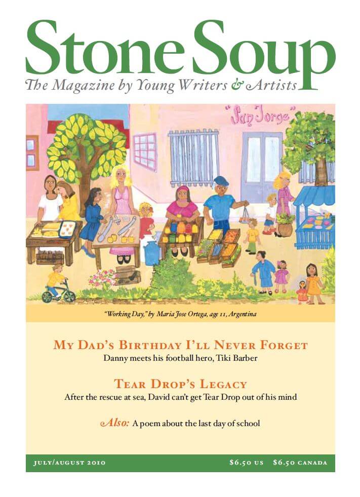 July/August 2010 Cover