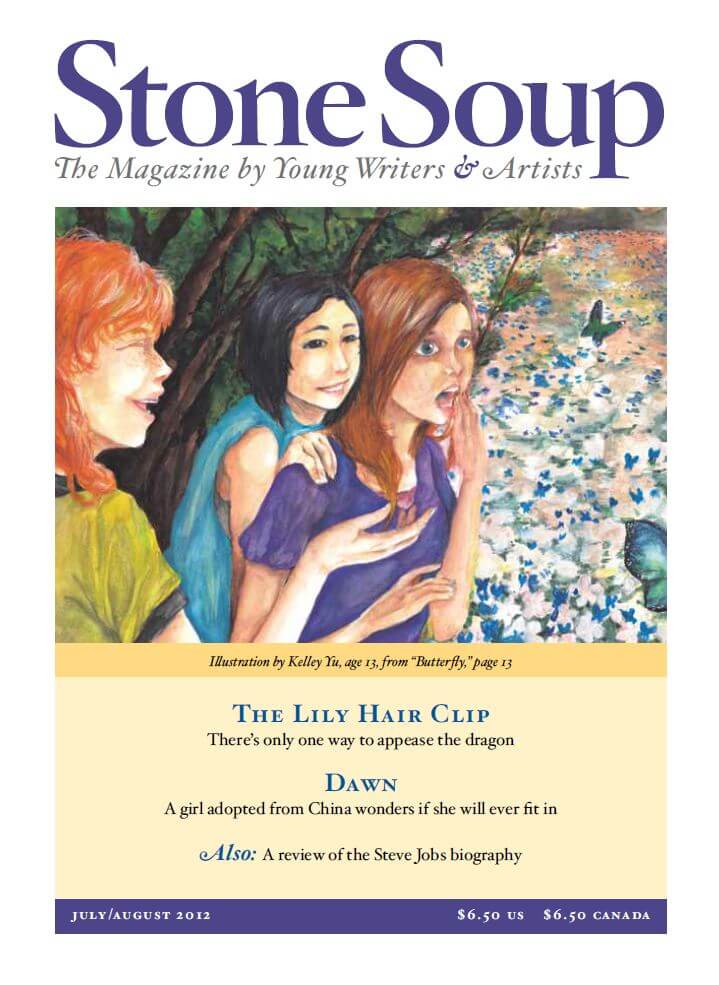 July/August 2012 Cover