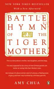 Battle Hymn of the Tiger Mother book cover