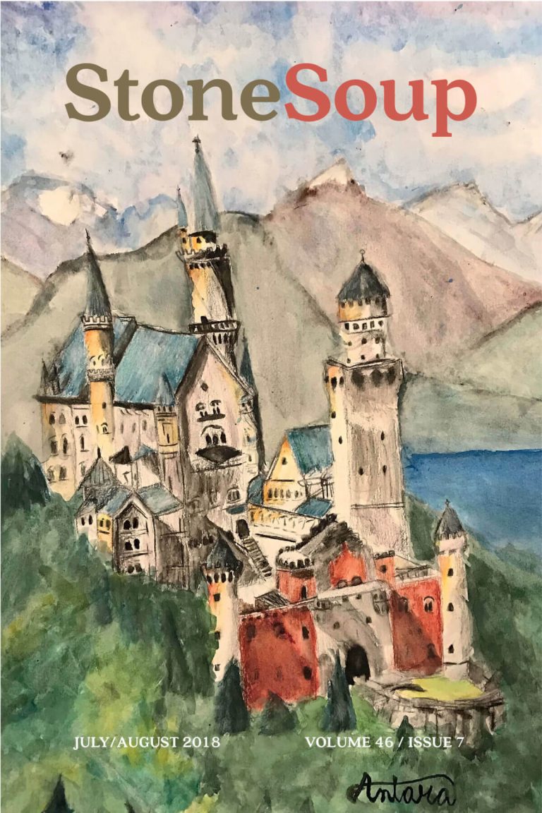 July/August 2018 Cover