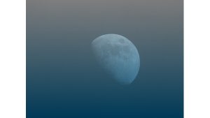 A photograph of the moon.