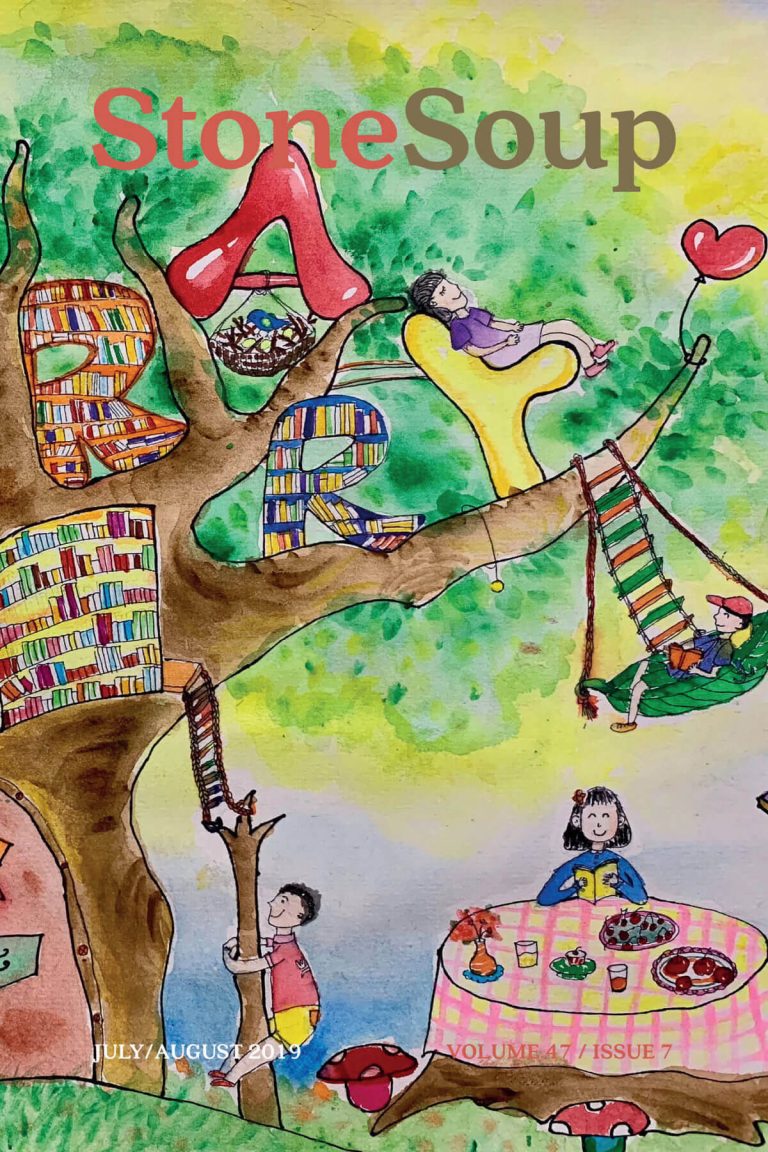 July/August 2019 Cover