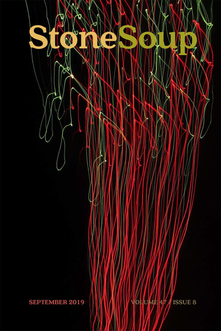 September 2019 Cover