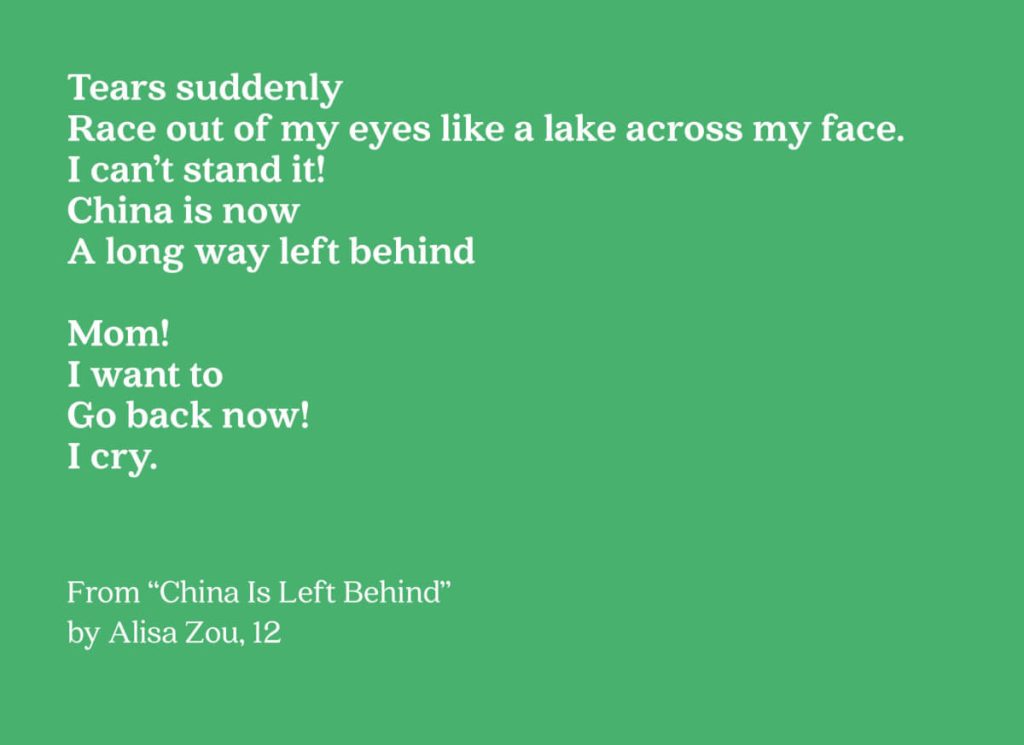 Poem "China Is Left Behind" by Alisa Zou, 12