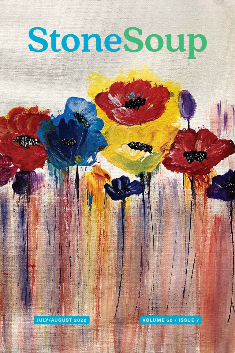 July/August 2022 Cover