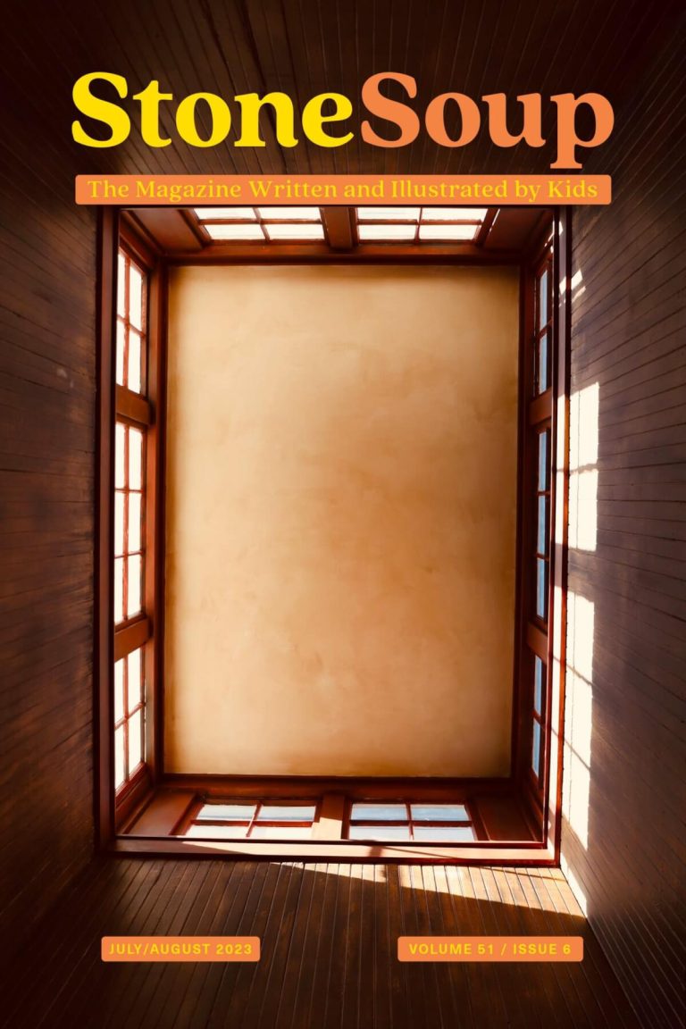 July/August 2023 Cover